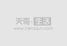 股票配资公司收费标准大揭秘,助你明智投资